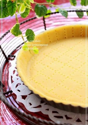 A picture of Pâte Sucrée (Tart Crust).