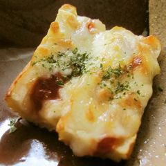 Pizza-style Chikuwa A picture of Pizza-style Chikuwa.