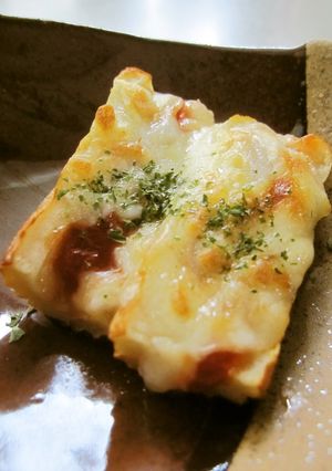 A picture of Pizza-style Chikuwa.