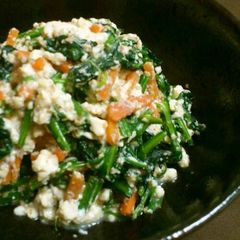 A picture of Packed with Nutrients - Our Homemade Style Spinach with Tofu Sauce.