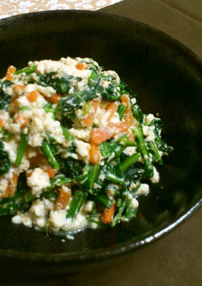 A picture of Packed with Nutrients - Our Homemade Style Spinach with Tofu Sauce.