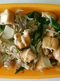 Foto resep Tumis tahu toge cabe ijo