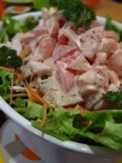 A picture of Chicken Breast Salad with Tomato Mayonnaise Sauce.