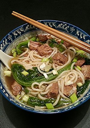 A picture of Melt in your Mouth Pork Belly Noodle Soup.