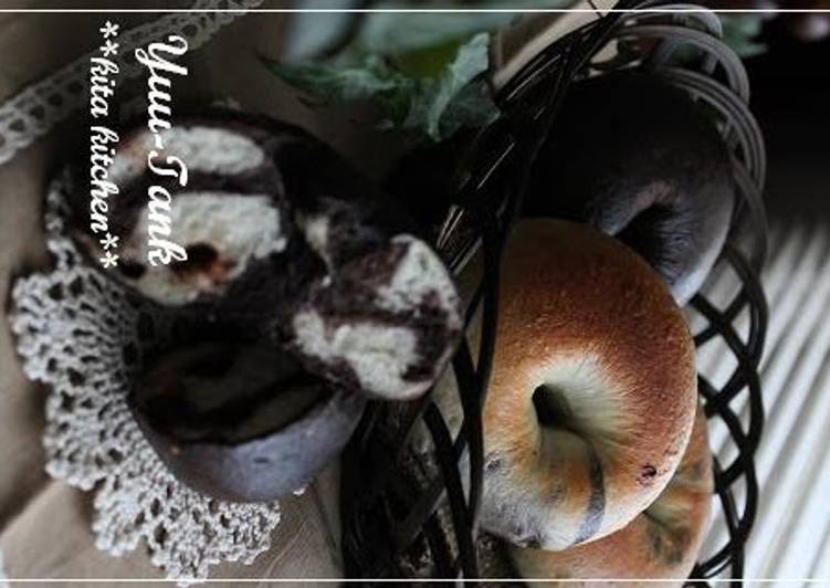 Recipe of Favorite Elegant Chocolate Marbled Bagels