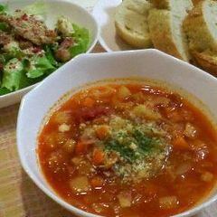 A picture of Veggie-packed Minestrone.