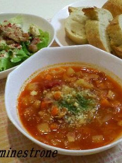 A picture of Veggie-packed Minestrone.