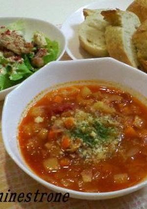 A picture of Veggie-packed Minestrone.