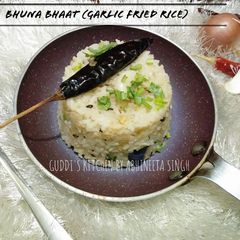 Bhuna bhaat (garlic fried rice) A picture of Bhuna bhaat (garlic fried rice).