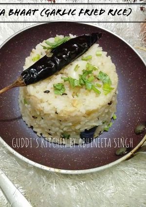 A picture of Bhuna bhaat (garlic fried rice).