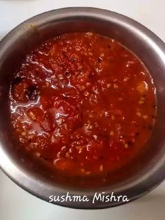 टमाटर की मीठी चटनी (Tamatar ki meethi chutney recipe in Hindi) रेसिपी मुख्य फोटो