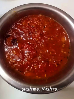 टमाटर की मीठी चटनी (Tamatar ki meethi chutney recipe in Hindi) रेसिपी मुख्य फोटो