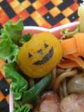 Halloween Ghost Pumpkin Character For Bentos