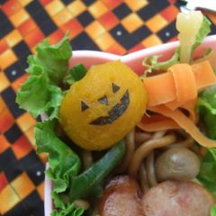 A picture of Halloween Ghost Pumpkin Character For Bentos.
