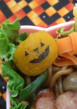 A picture of Halloween Ghost Pumpkin Character For Bentos.