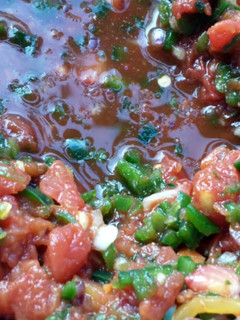 A picture of Summer Salsa.