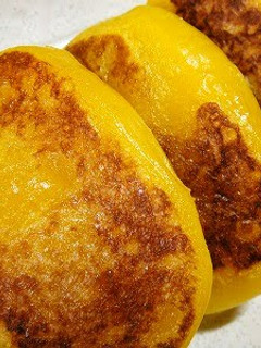 A picture of Easy! Chewy Kabocha Squash Mochi.