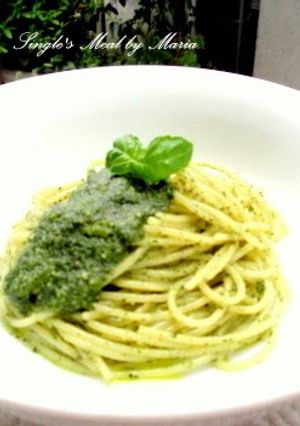 A picture of Basil Pesto Pasta.