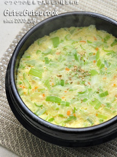 A picture of Korean-Style Steamed Egg Custard (Geranchim).