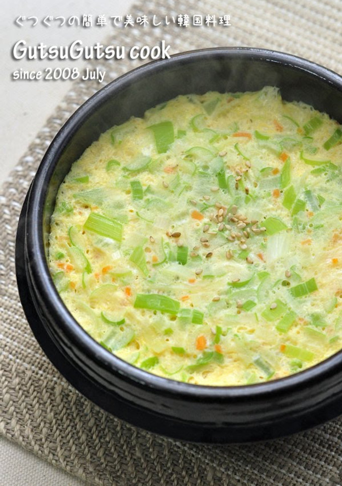 A picture of Korean-Style Steamed Egg Custard (Geranchim).