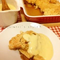 A picture of Straight from a British Home! Easy Apple Crumble.