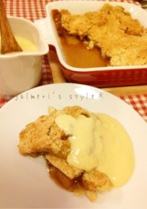 A picture of Straight from a British Home! Easy Apple Crumble.