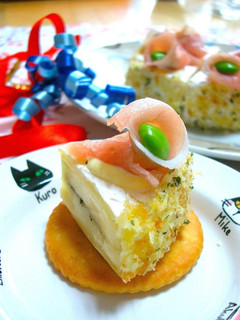 A picture of Teeny Tiny Shortcake Appetizers.