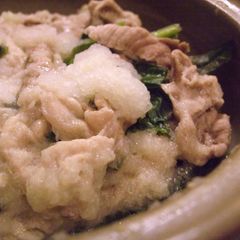 A picture of Spinach and Grated Daikon Radish Hot Pot.