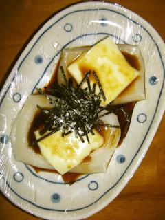 A picture of Cheese Mochi in the Microwave.