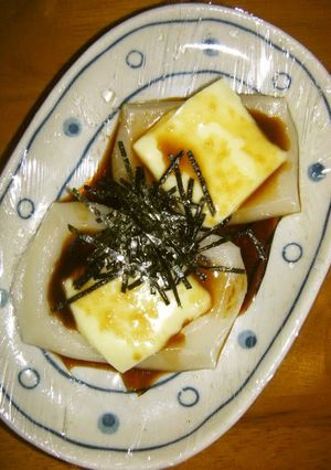 A picture of Cheese Mochi in the Microwave.