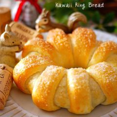 A picture of Cute Ring Shaped Bread with Chocolate and Walnuts in a Bread Maker.