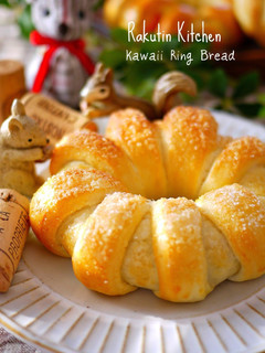 A picture of Cute Ring Shaped Bread with Chocolate and Walnuts in a Bread Maker.