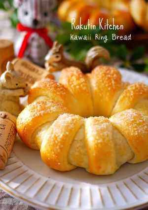 A picture of Cute Ring Shaped Bread with Chocolate and Walnuts in a Bread Maker.