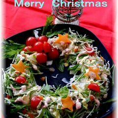 A picture of Christmas Wreath Salad with Colorful Mayonnaise.