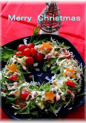 A picture of Christmas Wreath Salad with Colorful Mayonnaise.