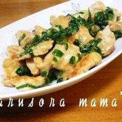 A picture of Tender Chicken Breast in Mayonnaise and Ponzu Sauce.
