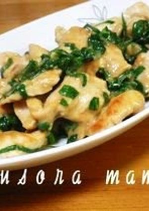 A picture of Tender Chicken Breast in Mayonnaise and Ponzu Sauce.