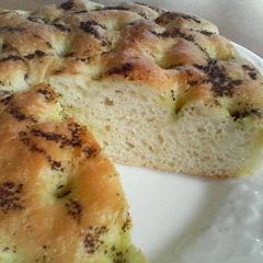A picture of In the Pursuit of Authentic Sicilian Focaccia.