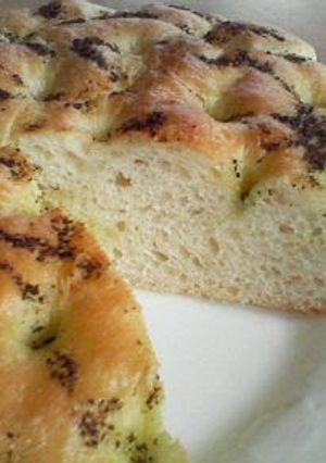 A picture of In the Pursuit of Authentic Sicilian Focaccia.
