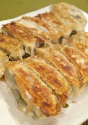 A picture of Rich, Juicy Gyoza with Mixed Mince.