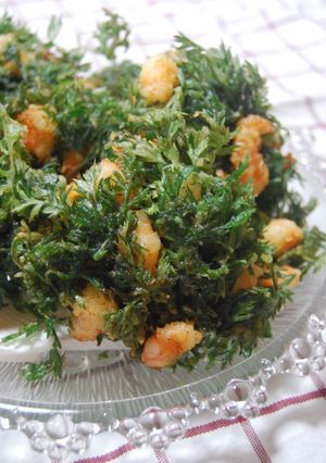 A picture of Carrot Tops and Shrimp Kakiage Fritters.