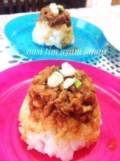 Foto resep Nasi Tim Ayam Jamur