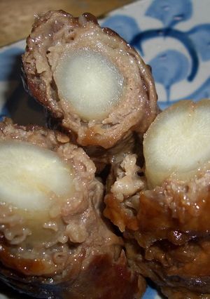 A picture of Beef Wrapped Burdock.