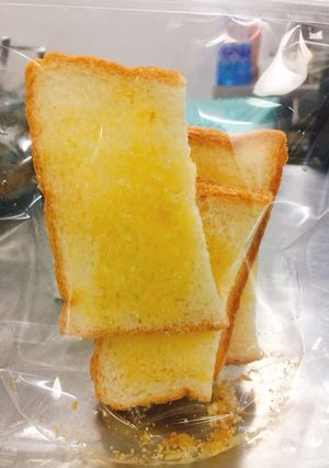รูปของ ขนมปังเนยน้ำตาล Home made #เบเกอรี่ง่ายๆ