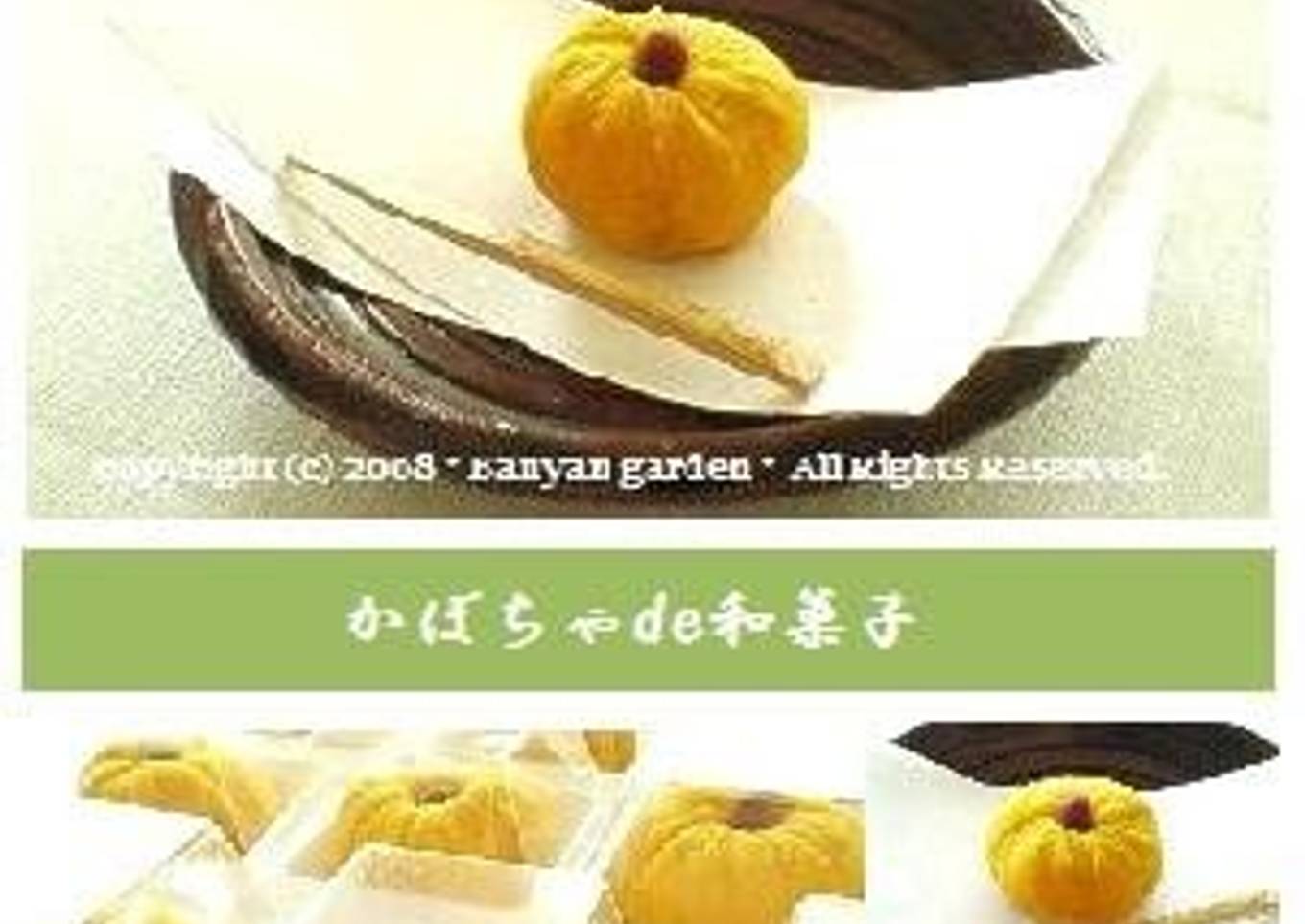Easy, Freezable Kabocha Squash Japanese Sweets