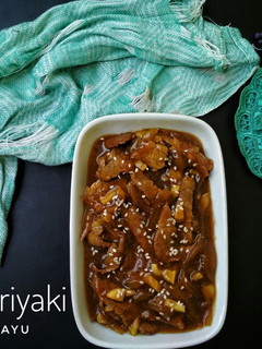 Foto resep Beef Teriyaki