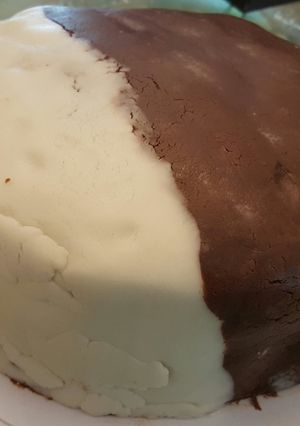 A picture of Basic Rolled Fondant.