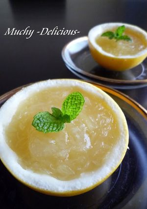 A picture of Easy Kanten Whole Grapefruit Jelly.
