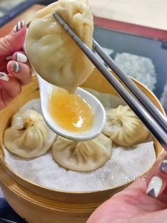 A picture of Soup Dumplings (Xiao Long Tang Bao).