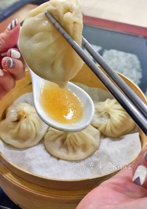 A picture of Soup Dumplings (Xiao Long Tang Bao).